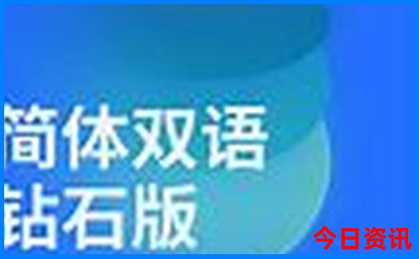 大理亲子游最佳路线
