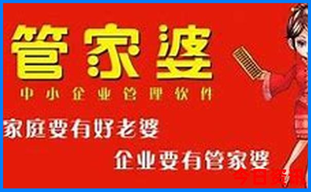 北京旅游攻略秘籍